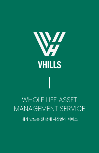 VHILLS